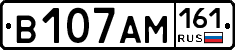 %D0%92107%D0%90%D0%9C161