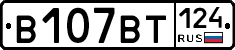 %D0%92107%D0%92%D0%A2124