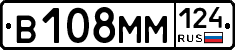%D0%92108%D0%9C%D0%9C124
