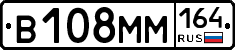 %D0%92108%D0%9C%D0%9C164