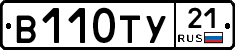 %D0%92110%D0%A2%D0%A321