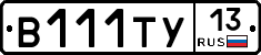 %D0%92111%D0%A2%D0%A313