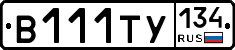 %D0%92111%D0%A2%D0%A3134
