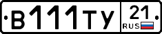 %D0%92111%D0%A2%D0%A321