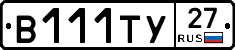 %D0%92111%D0%A2%D0%A327