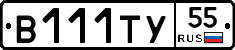 %D0%92111%D0%A2%D0%A355