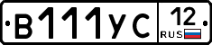 %D0%92111%D0%A3%D0%A112