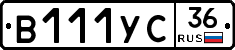 %D0%92111%D0%A3%D0%A136