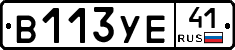 %D0%92113%D0%A3%D0%9541