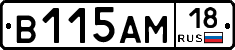 %D0%92115%D0%90%D0%9C18