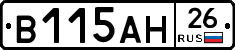 %D0%92115%D0%90%D0%9D26