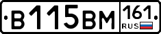 %D0%92115%D0%92%D0%9C161