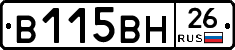 %D0%92115%D0%92%D0%9D26