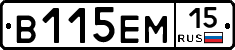 %D0%92115%D0%95%D0%9C15