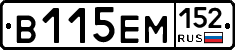 %D0%92115%D0%95%D0%9C152