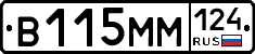%D0%92115%D0%9C%D0%9C124