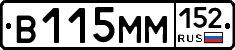 %D0%92115%D0%9C%D0%9C152
