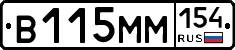 %D0%92115%D0%9C%D0%9C154