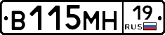 %D0%92115%D0%9C%D0%9D19