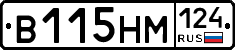 %D0%92115%D0%9D%D0%9C124