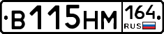 %D0%92115%D0%9D%D0%9C164