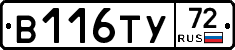 %D0%92116%D0%A2%D0%A372