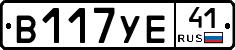 %D0%92117%D0%A3%D0%9541