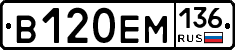 %D0%92120%D0%95%D0%9C136