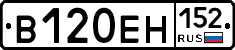 %D0%92120%D0%95%D0%9D152