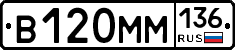 %D0%92120%D0%9C%D0%9C136