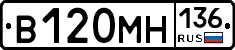 %D0%92120%D0%9C%D0%9D136