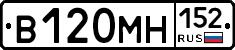 %D0%92120%D0%9C%D0%9D152