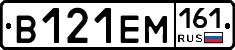 %D0%92121%D0%95%D0%9C161