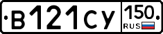 %D0%92121%D0%A1%D0%A3150