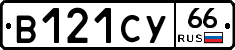 %D0%92121%D0%A1%D0%A366