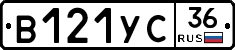 %D0%92121%D0%A3%D0%A136