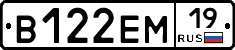 %D0%92122%D0%95%D0%9C19