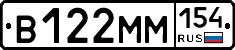 %D0%92122%D0%9C%D0%9C154