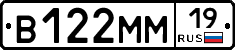 %D0%92122%D0%9C%D0%9C19