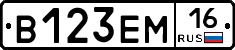 %D0%92123%D0%95%D0%9C16