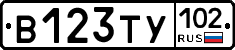 %D0%92123%D0%A2%D0%A3102