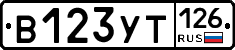 %D0%92123%D0%A3%D0%A2126
