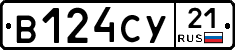 %D0%92124%D0%A1%D0%A321