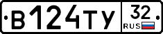 %D0%92124%D0%A2%D0%A332