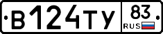 %D0%92124%D0%A2%D0%A383