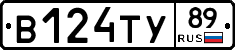 %D0%92124%D0%A2%D0%A389