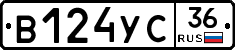 %D0%92124%D0%A3%D0%A136