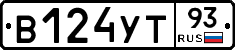 %D0%92124%D0%A3%D0%A293