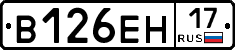%D0%92126%D0%95%D0%9D17