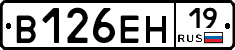 %D0%92126%D0%95%D0%9D19